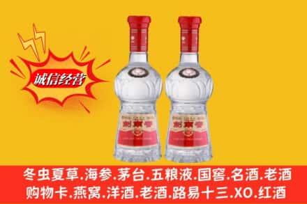 无棣县名酒回收剑南春.jpg